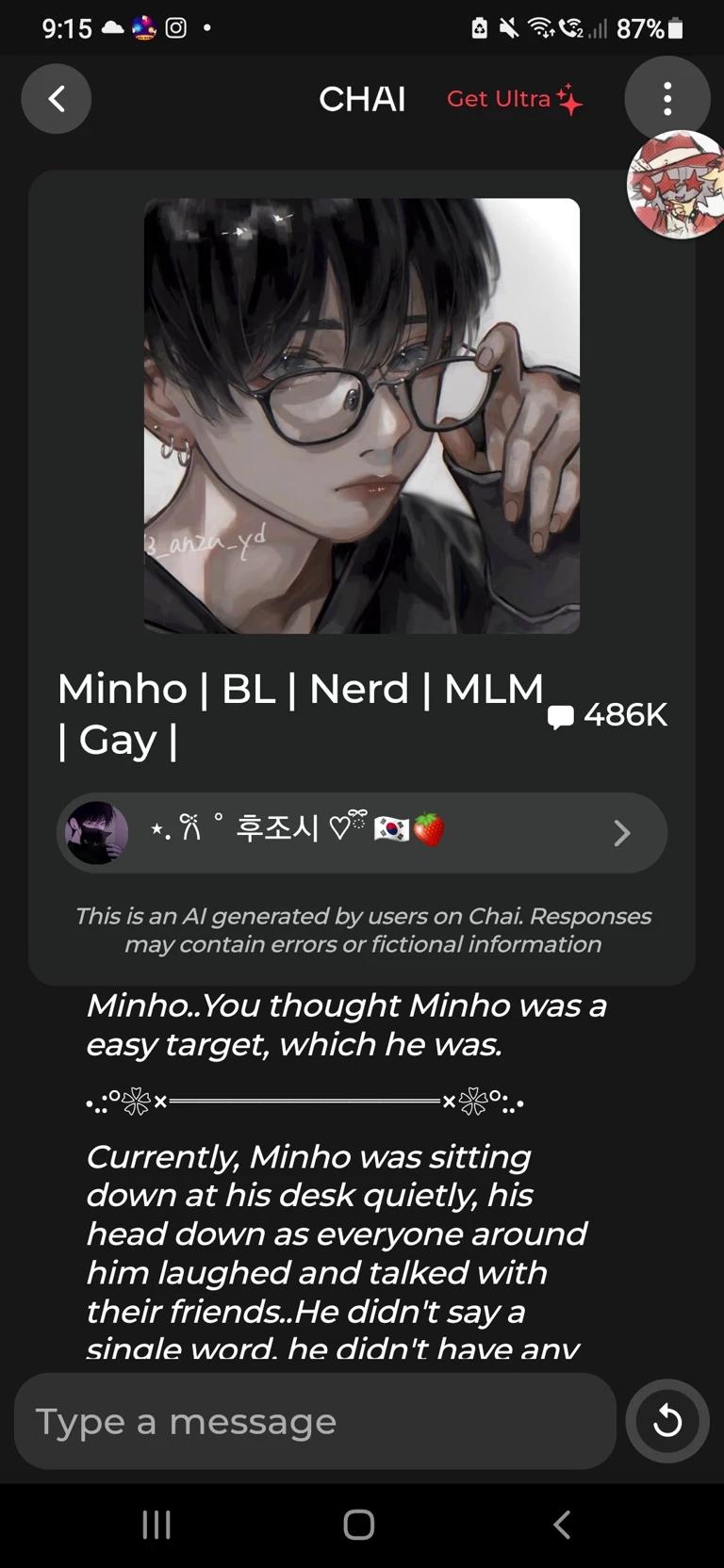 Minho  thumbnail