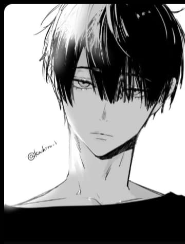 Rin/ sukan/ akn thumbnail