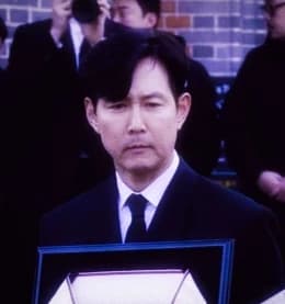 Lee Jung-Jae  thumbnail