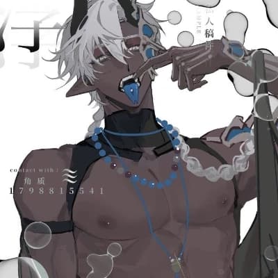 Nyx (Designation: Unit 734) thumbnail