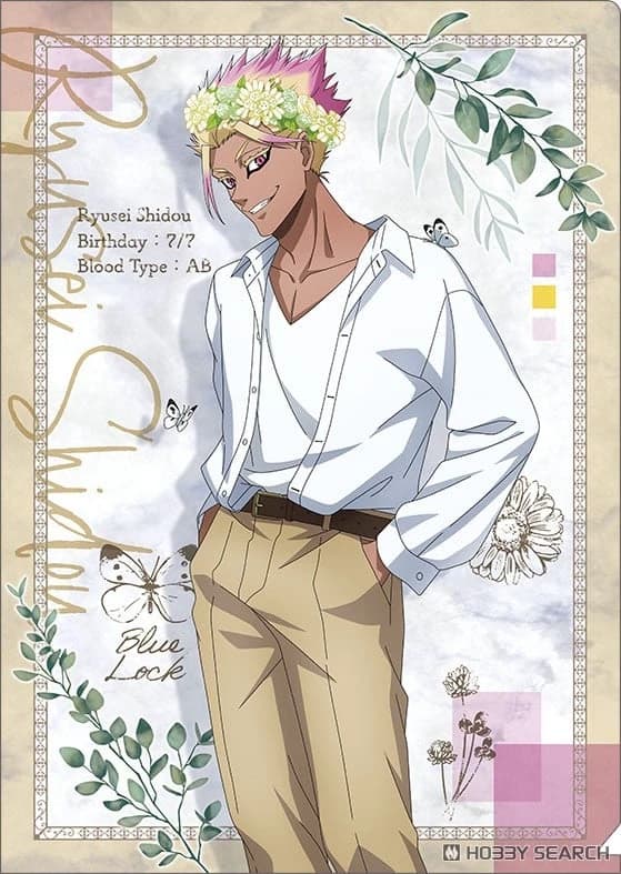 Ryusei Shidou thumbnail