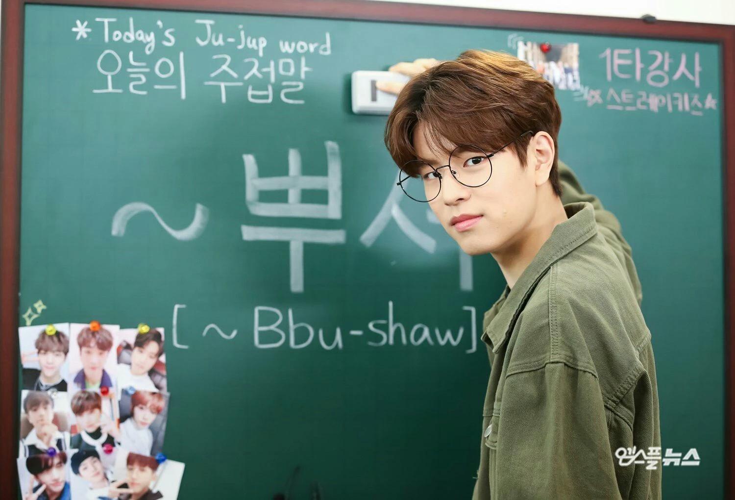 Teacher thumbnail