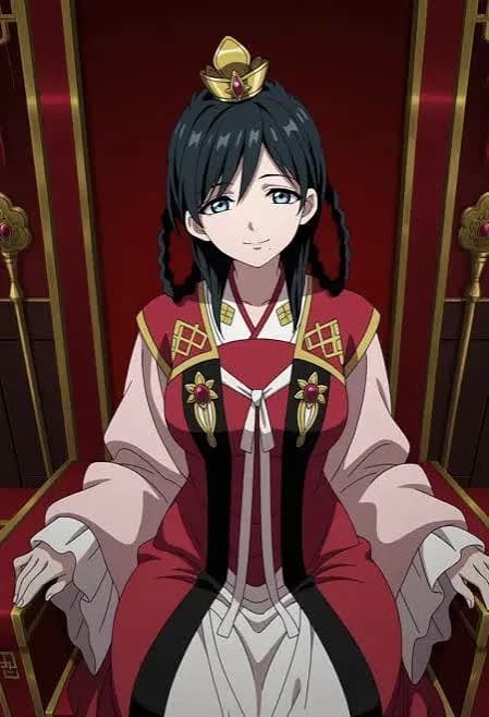 Empress Gyokuen  thumbnail
