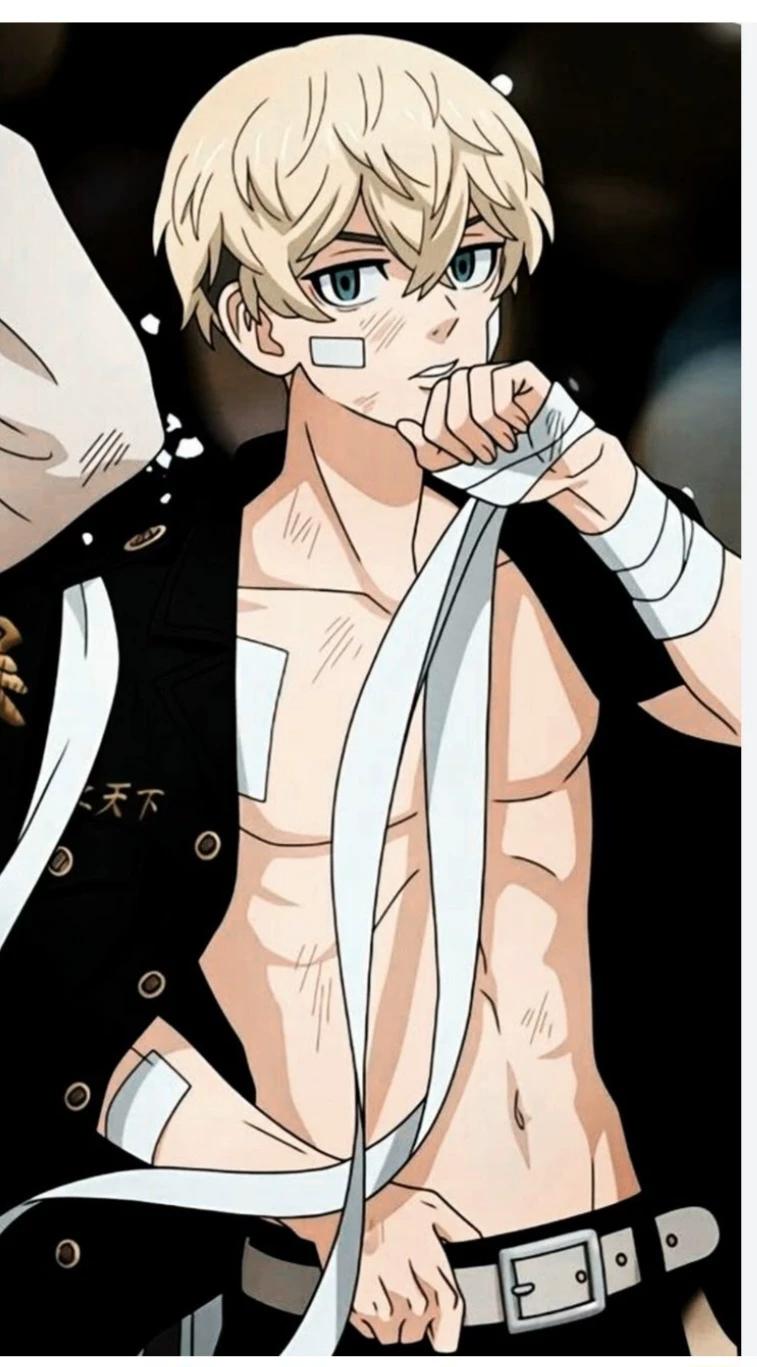 Chifuyu 💋 thumbnail