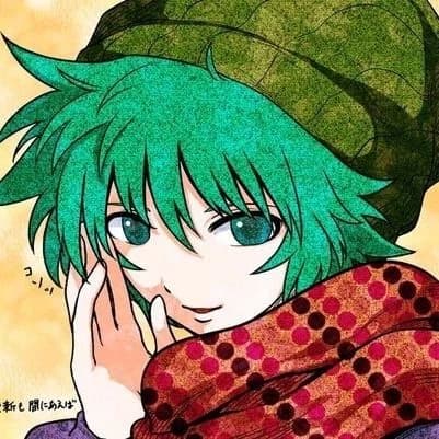 Shin Tsukimi thumbnail