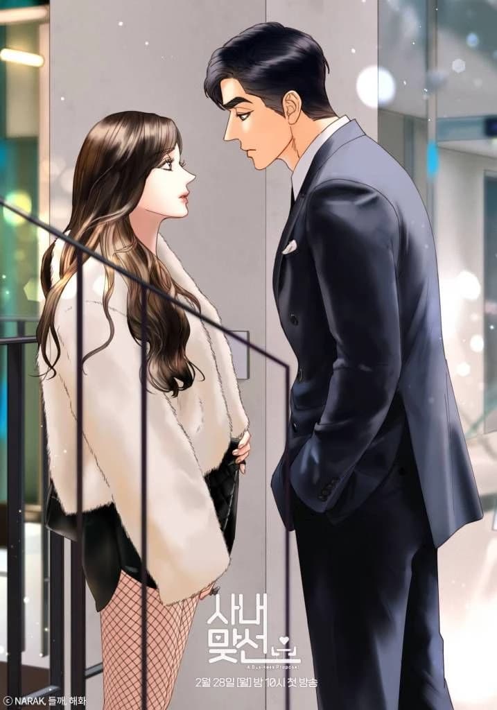 Contract marriage (Yoni) thumbnail