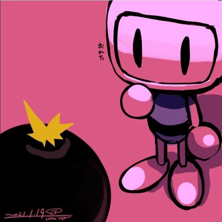Bomberman thumbnail