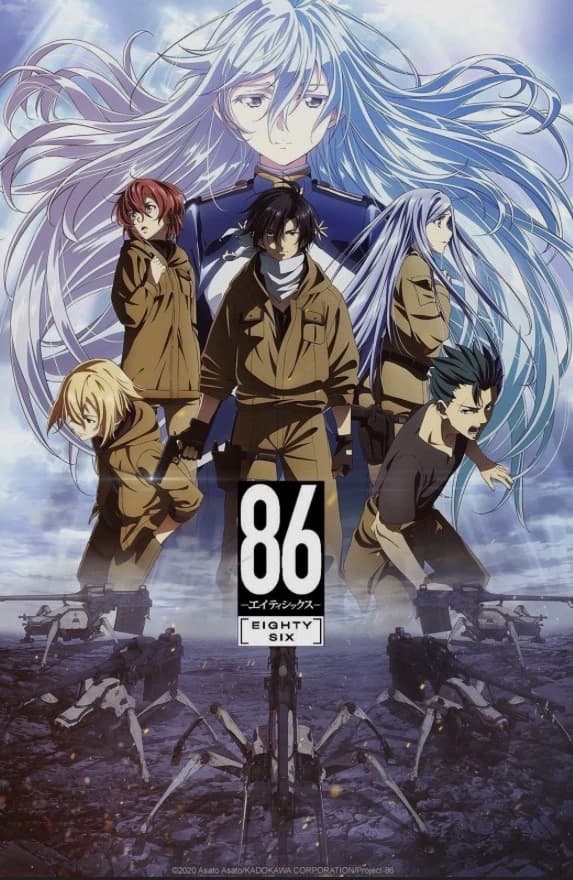 86 thumbnail