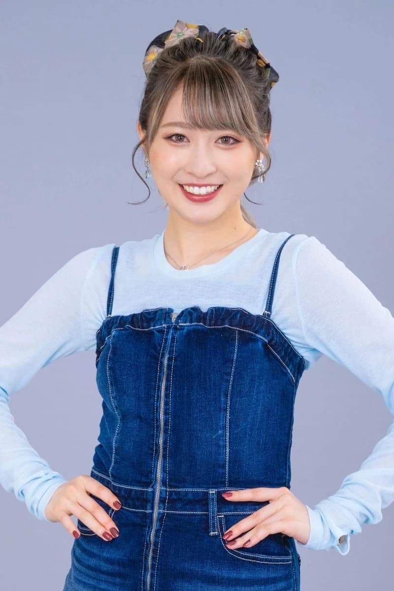 Sachika thumbnail
