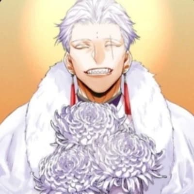 Kumaru  thumbnail