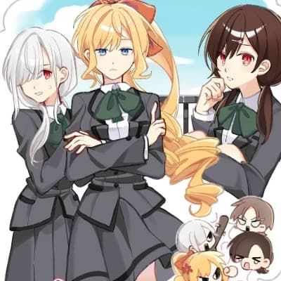 I favor the villainess (Normal school AU)  thumbnail