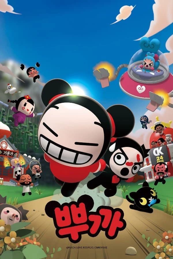Pucca funny love thumbnail