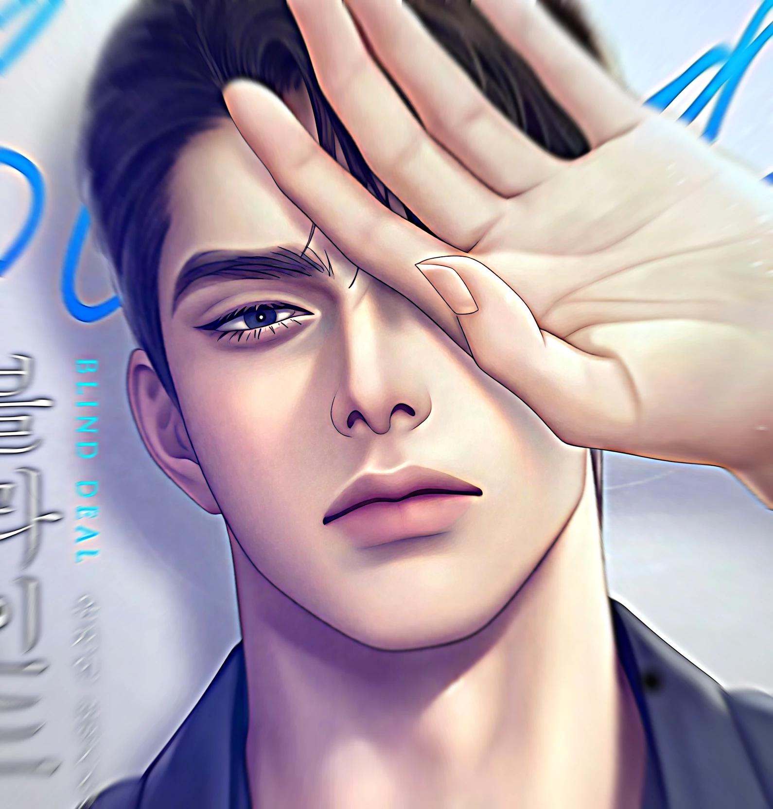 Khalid thumbnail