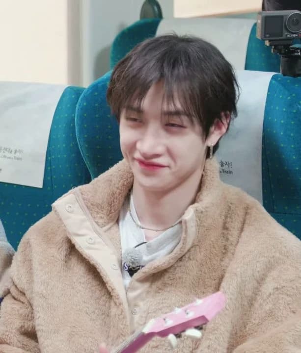 Bangchan thumbnail