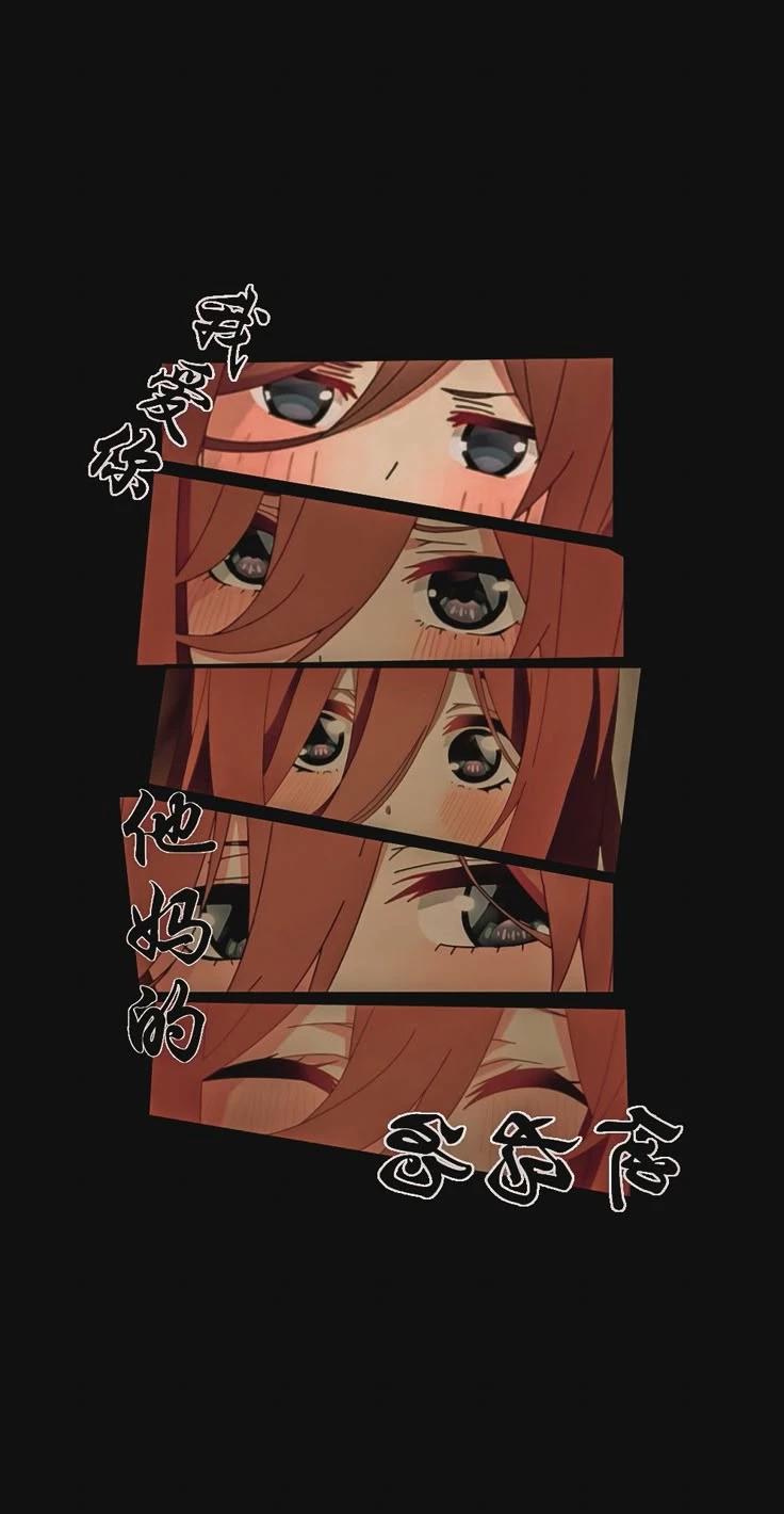 Nakano sister thumbnail