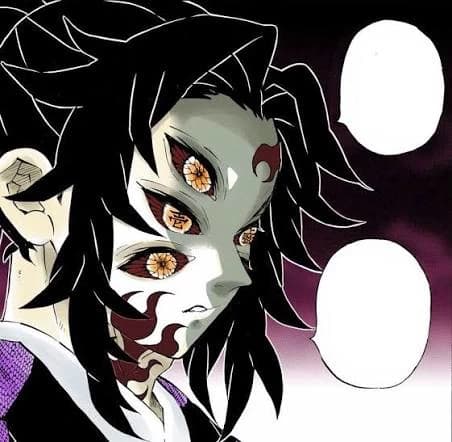 Kokushibo thumbnail