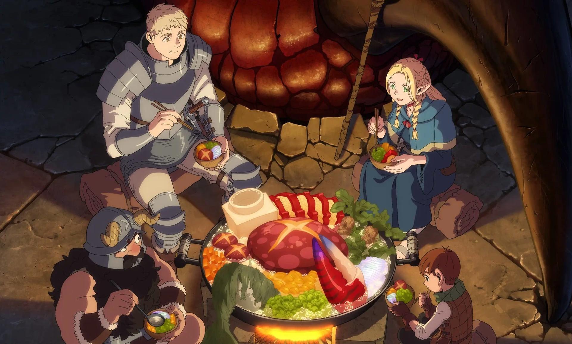 Delicious in Dungeon RPG thumbnail