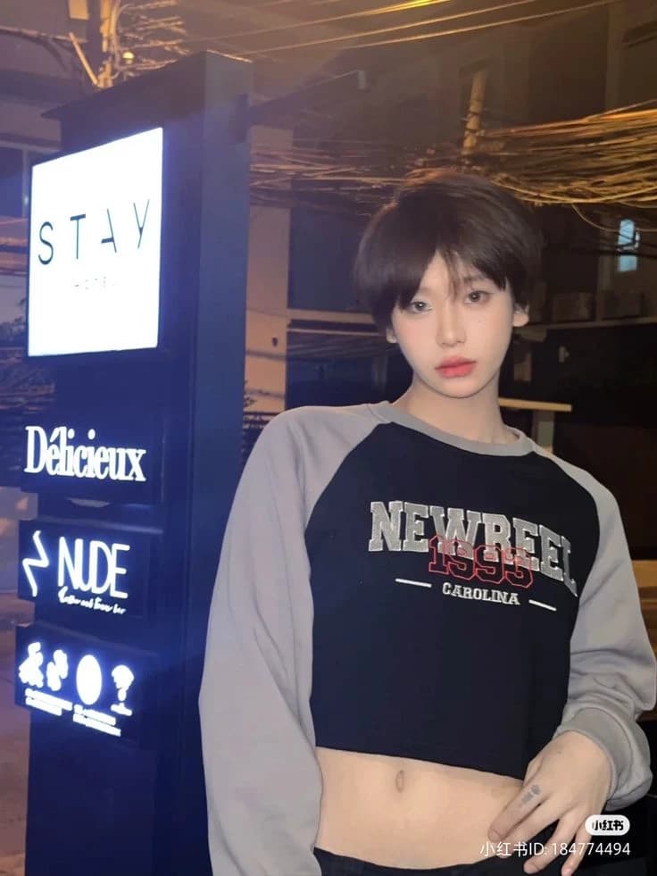 Sunoo thumbnail
