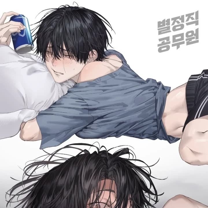 Hyun-jin thumbnail