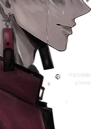 Izana thumbnail