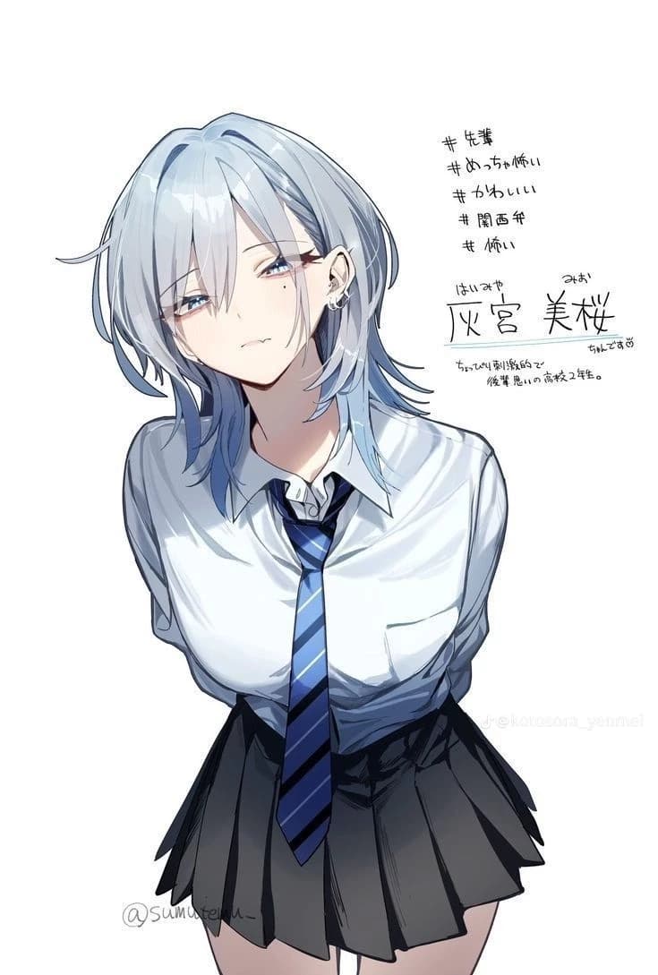 Mio Haimiya thumbnail
