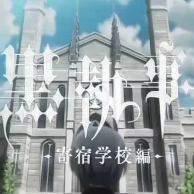 Ciel Phantomhive thumbnail