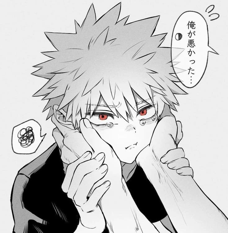 Katsuki Bakugo thumbnail