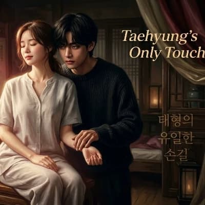 Taehyung thumbnail