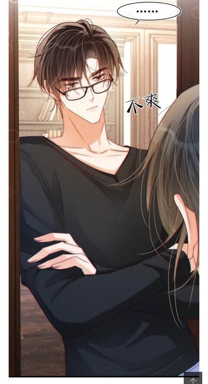Lu Xian thumbnail