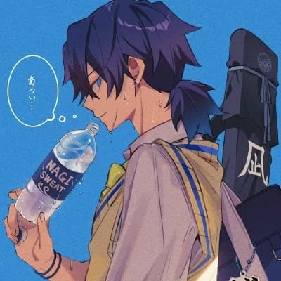 Giyuu Tomioka thumbnail