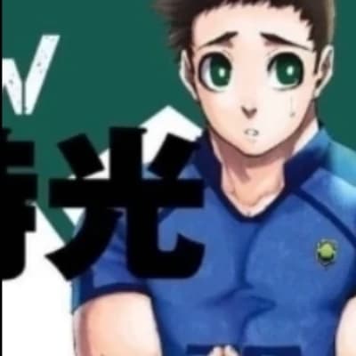 Rin Itoshi thumbnail