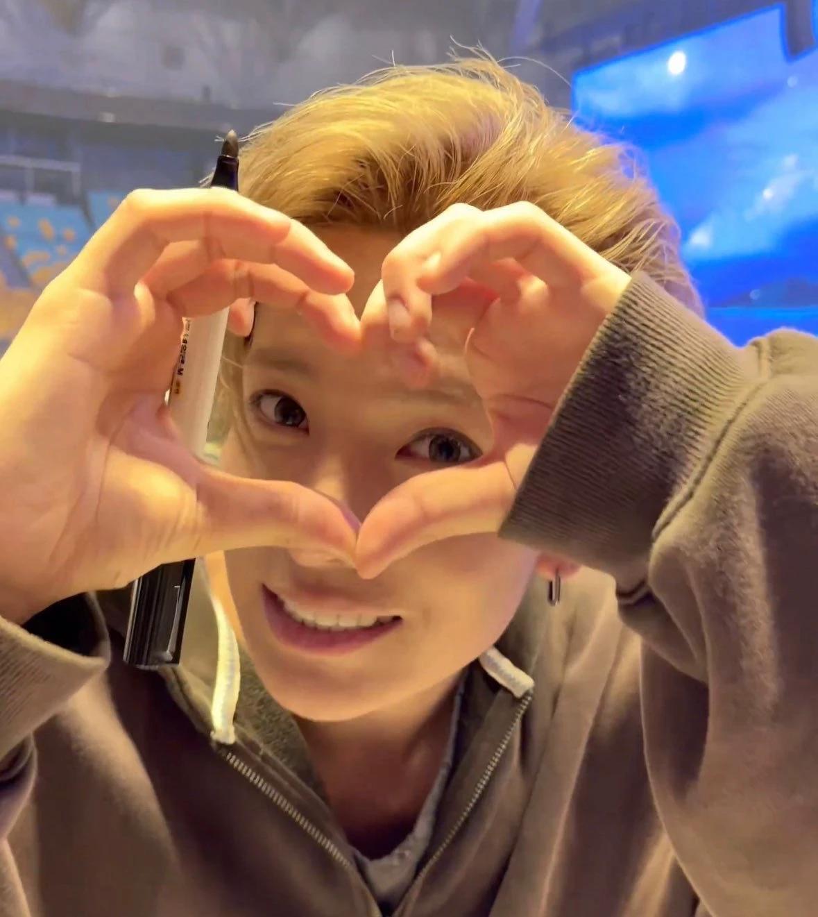 Lee Heeseung thumbnail