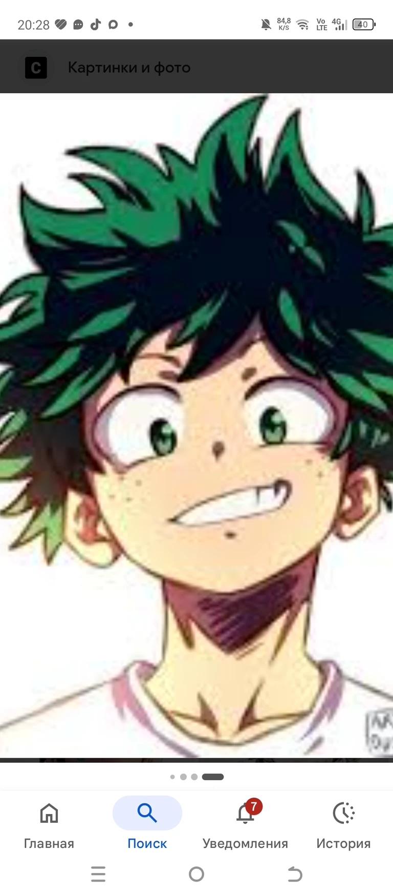 Deku is your older brother, he's very cool thumbnail