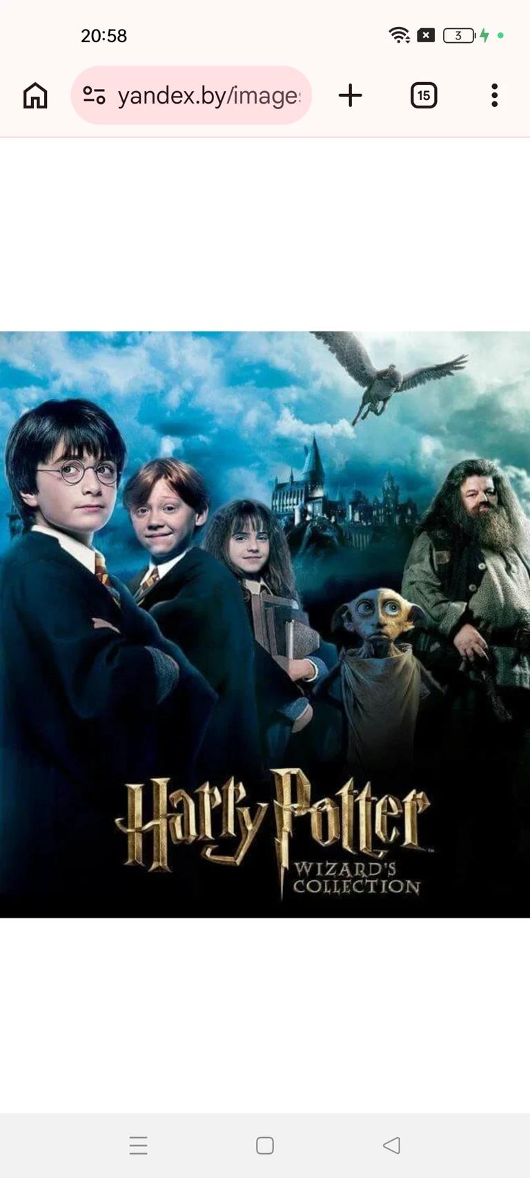 Harry Potter-Hogwarts thumbnail