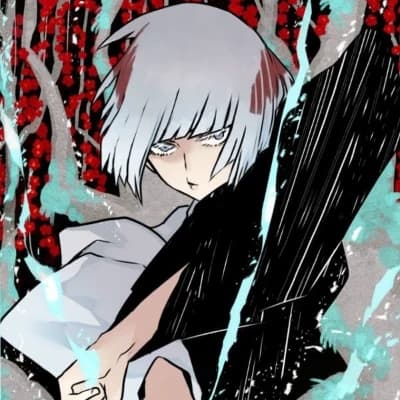 Uraume thumbnail