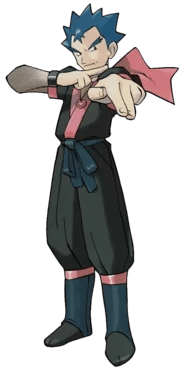 Koga thumbnail