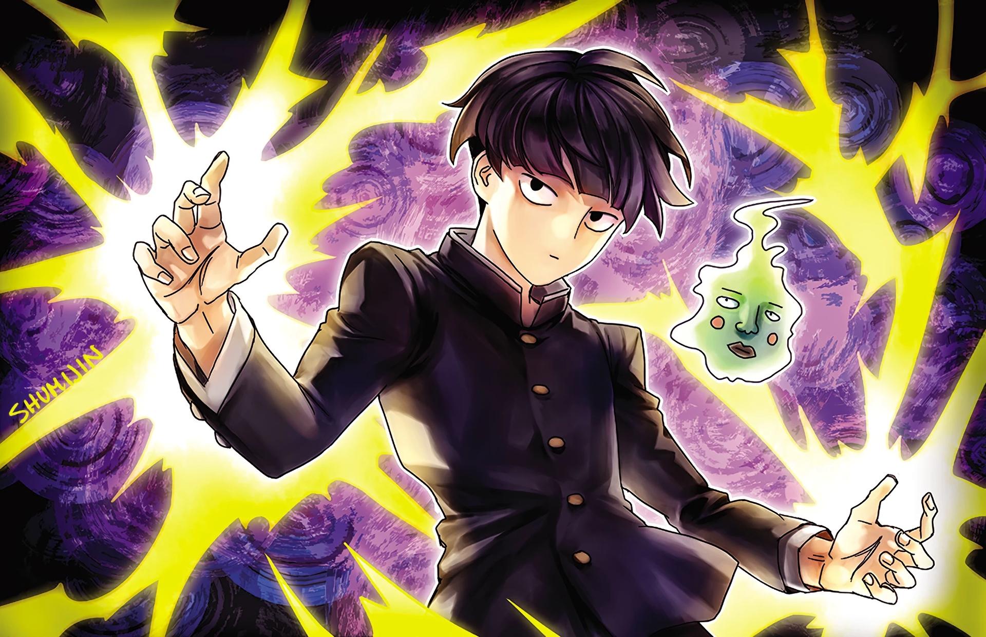 Shigeo Kageyama thumbnail