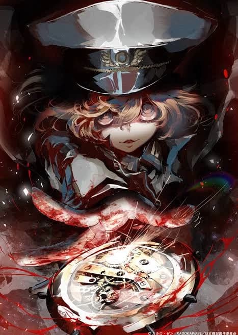 Saga of Tanya the Evil, thumbnail