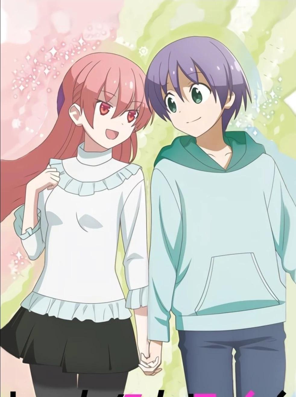 Tonikaku Kawaii thumbnail