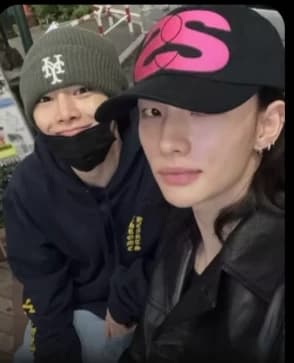 Hyunjin thumbnail