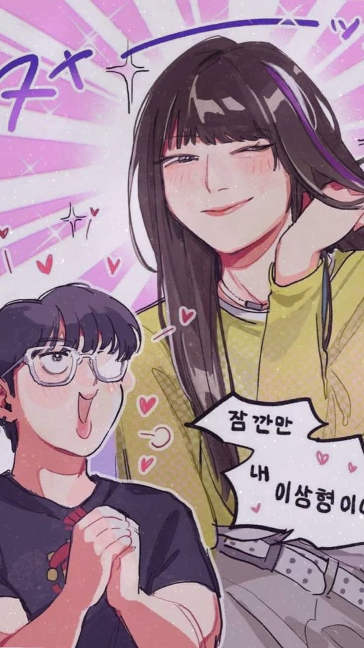 Changbin - Skz Family thumbnail