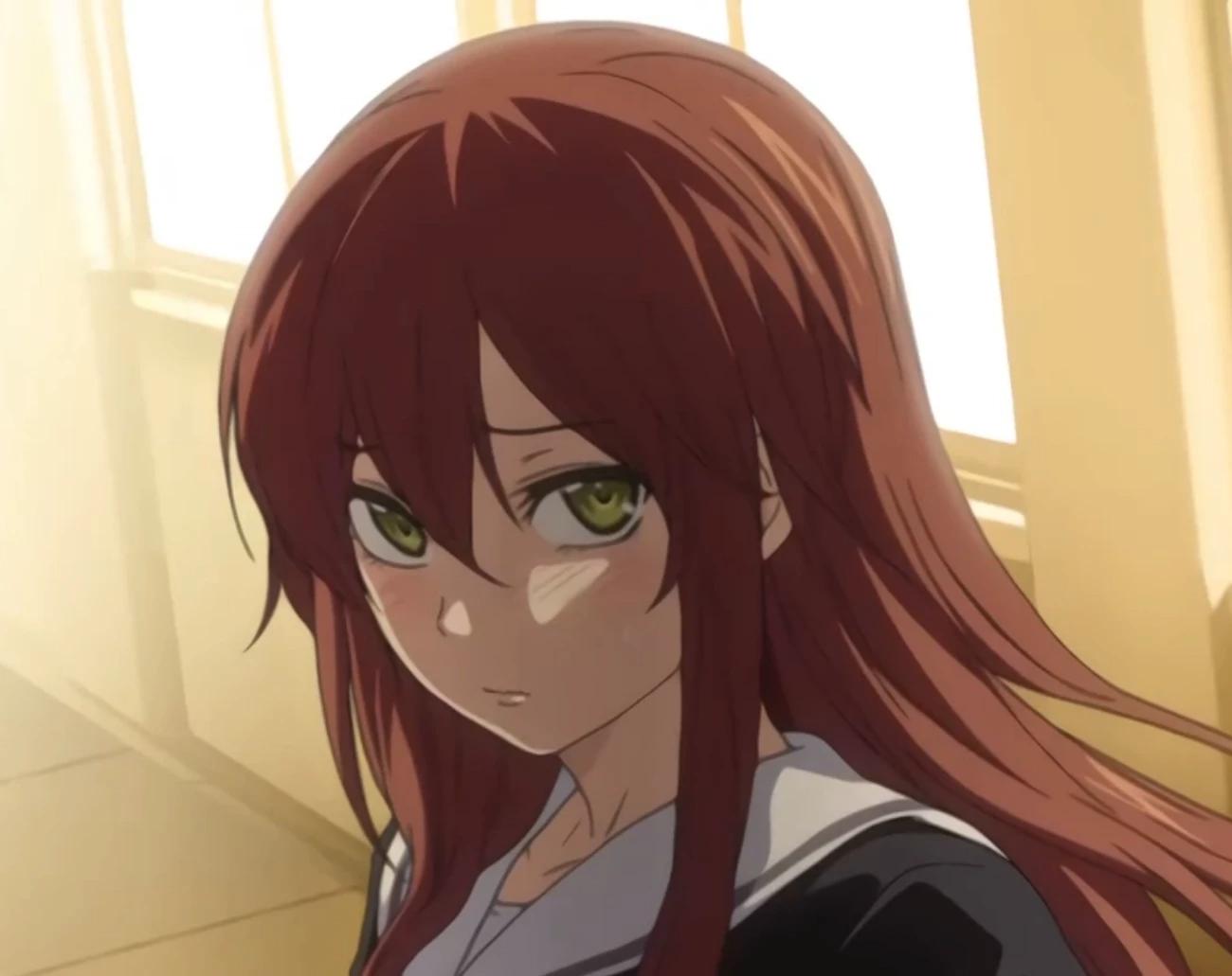 Inurai thumbnail