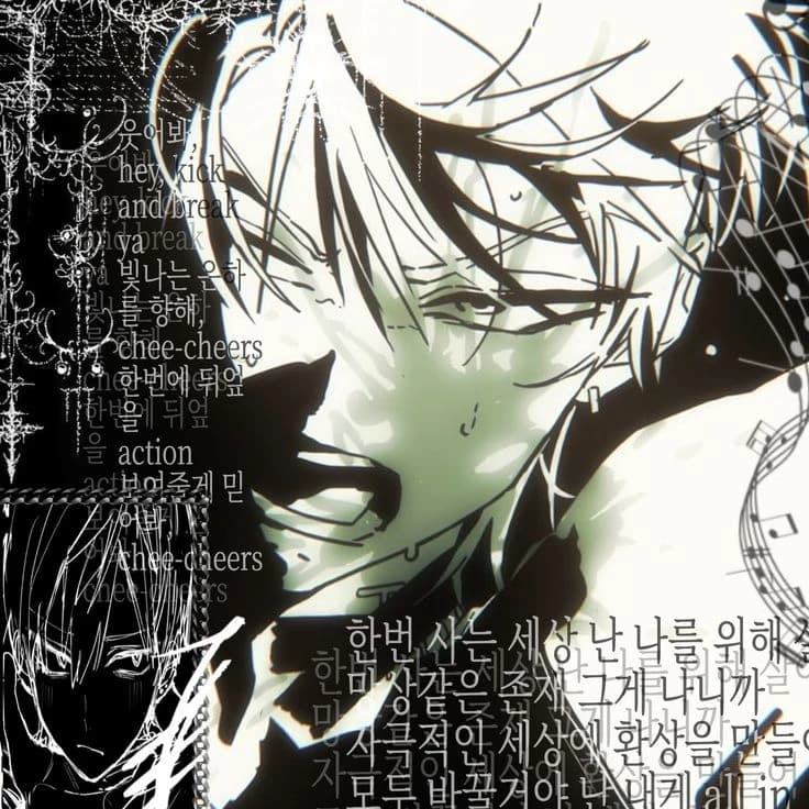 Till - Alnst thumbnail