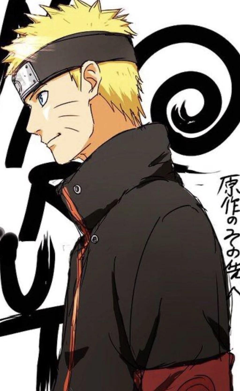Naruto Uzumaki thumbnail