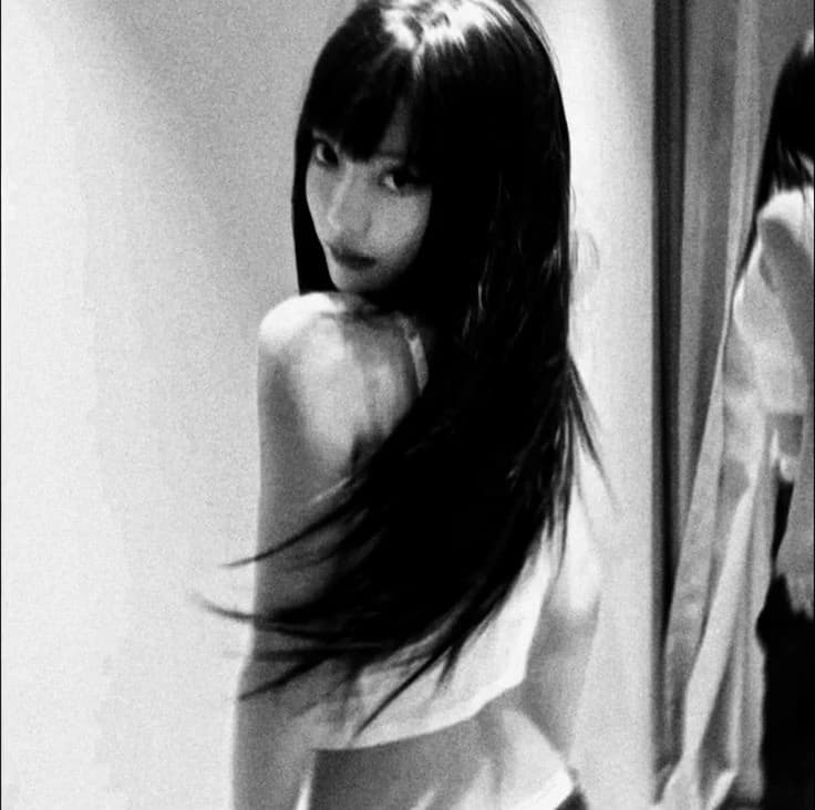 ' Ningning – Ningning thumbnail