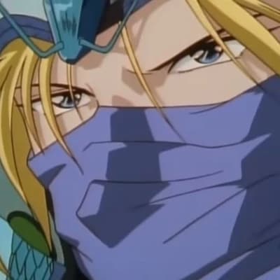 Nakago thumbnail
