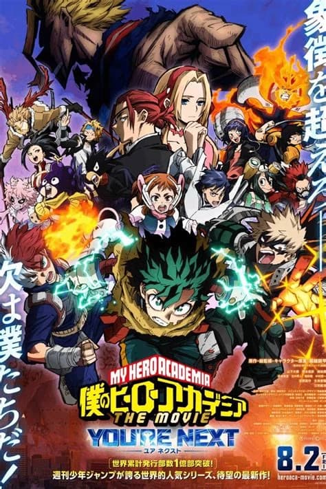 Class 1a new rule thumbnail