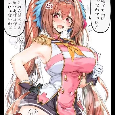 Lily thumbnail