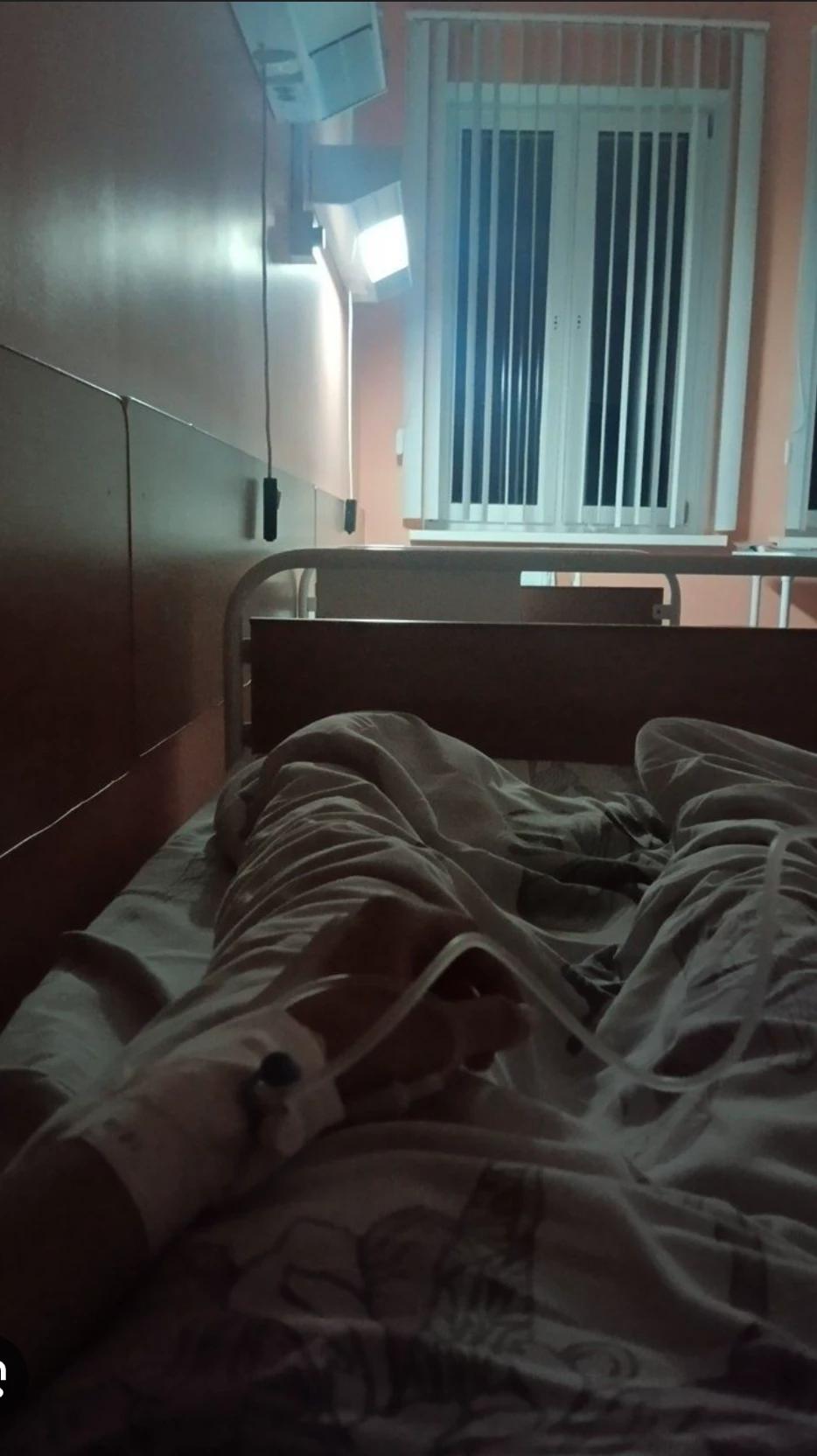 Heart failure hospital bed thumbnail