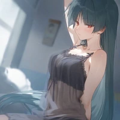 Ayame Tanaka thumbnail